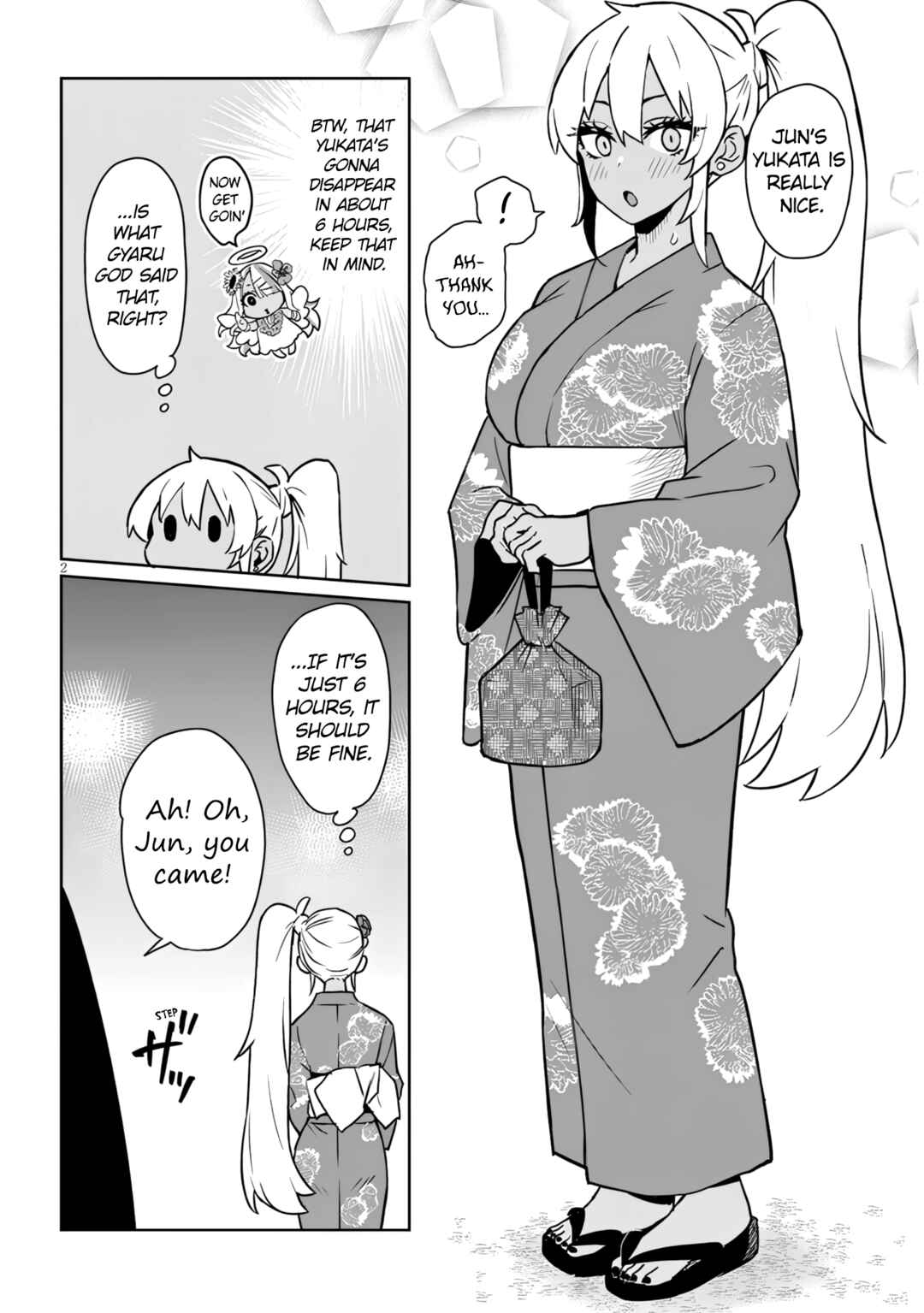 Chapter 20.2 - Page 2