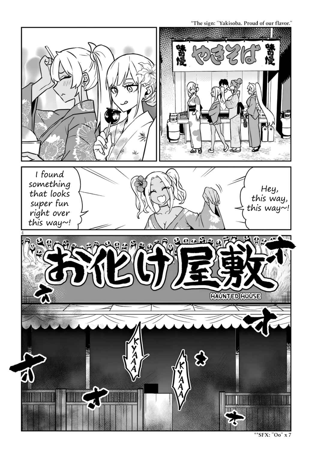 Chapter 20.2 - Page 4