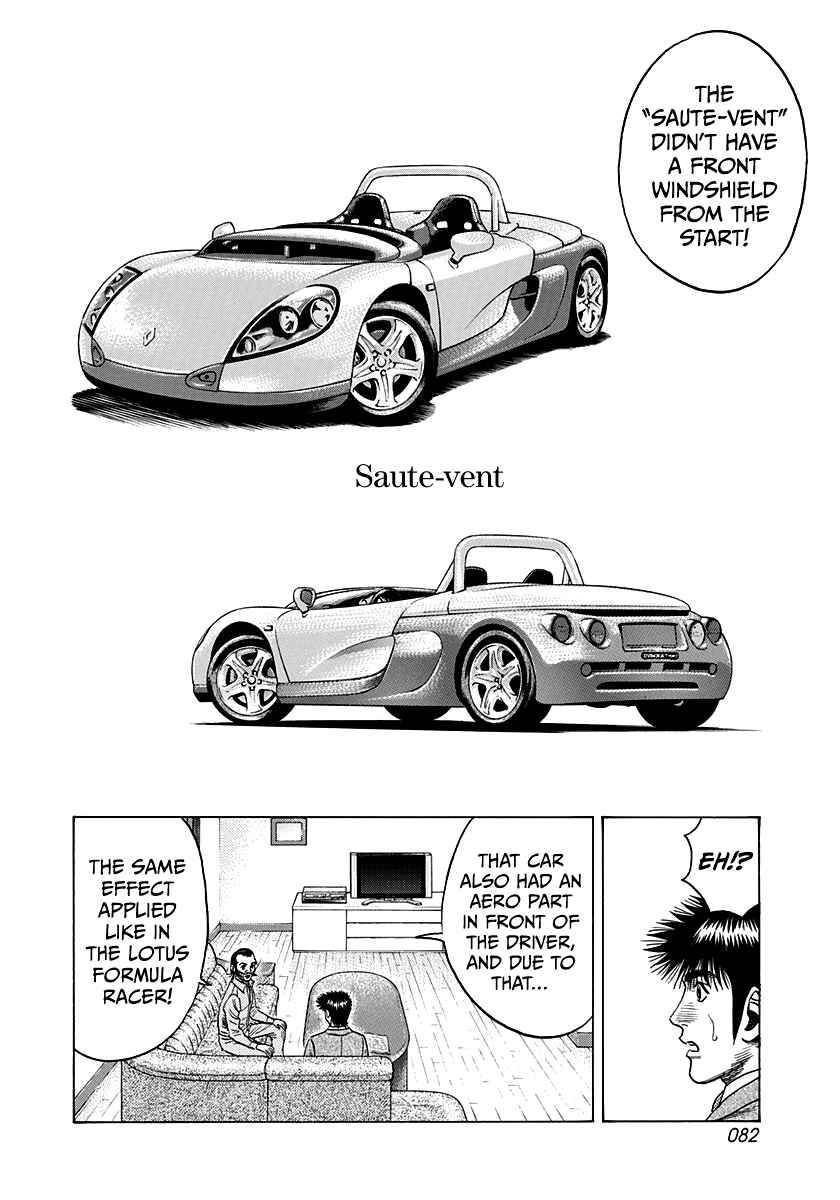 Chapter 104 - Page 10