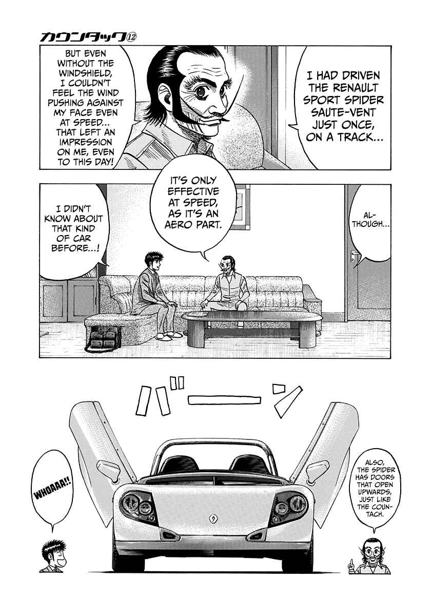 Chapter 104 - Page 11