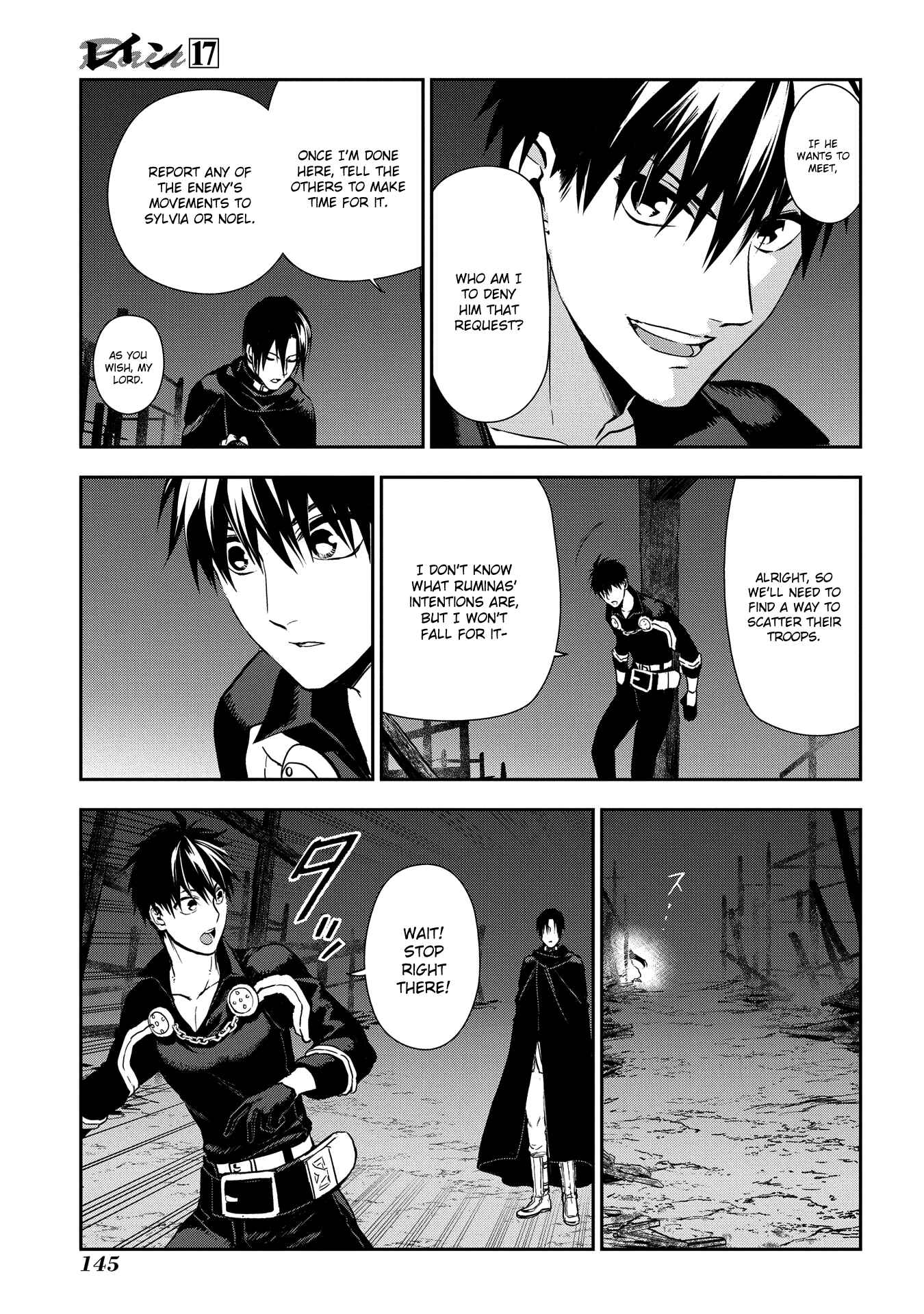 Chapter 92 - Page 31