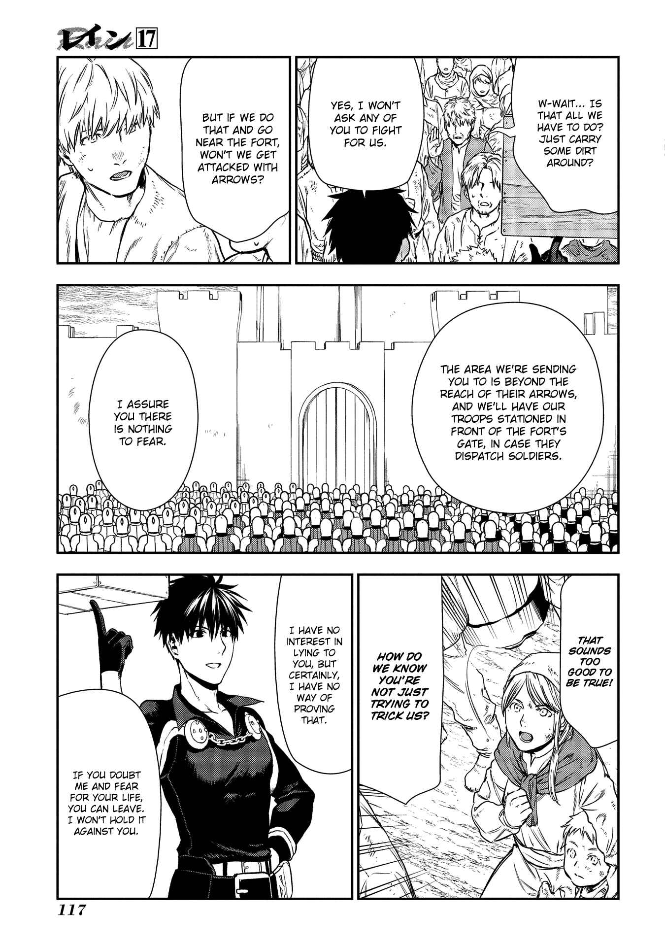 Chapter 92 - Page 4