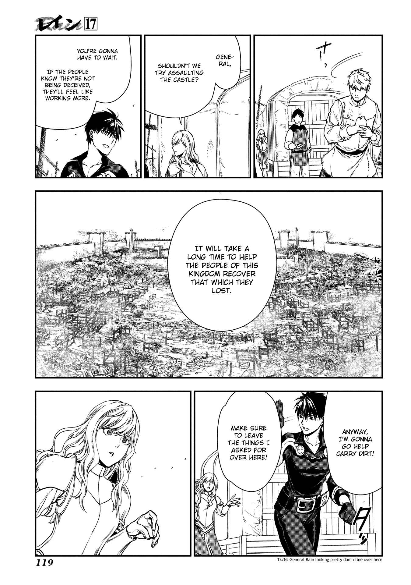 Chapter 92 - Page 6