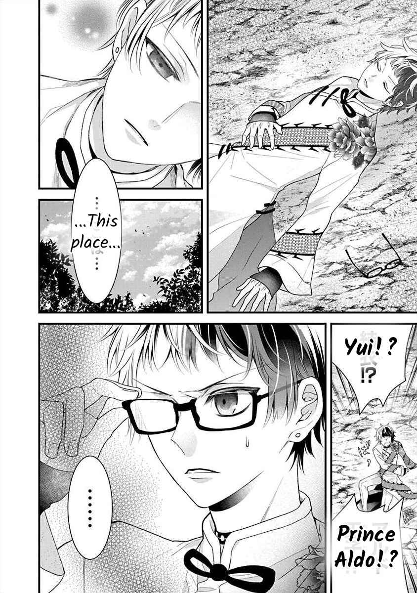 Chapter 3.6 - Page 11