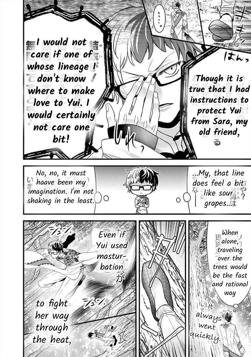 Chapter 3.6 - Page 13
