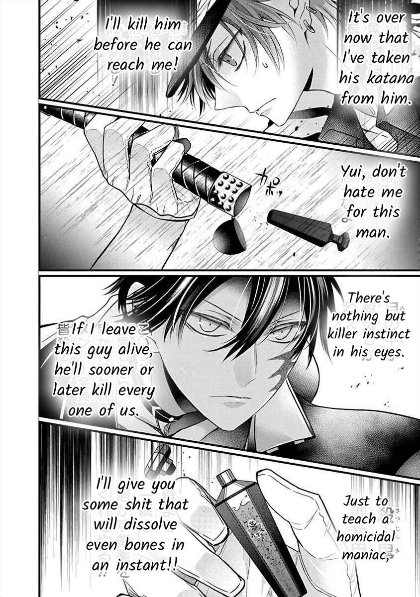 Chapter 3.6 - Page 25