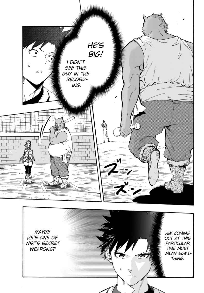 Chapter 15.2 - Page 10