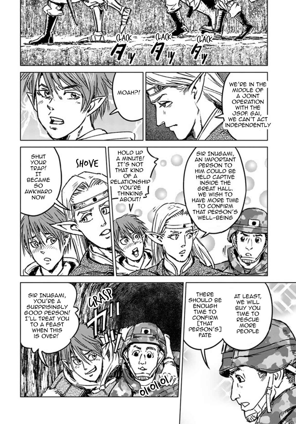 Chapter 22 - Page 23