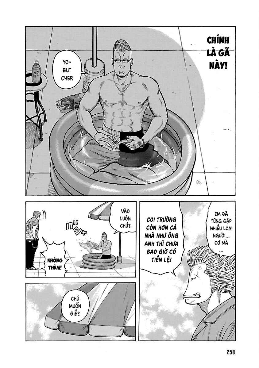 Chapter 26 - Page 7