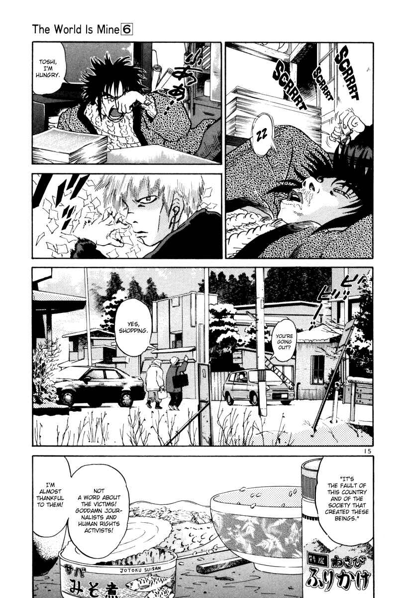 Chapter 57 - Page 15