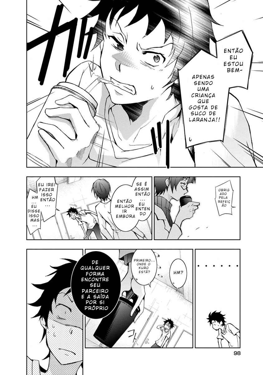 Chapter 14 - Page 12