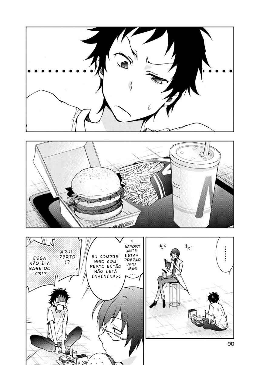 Chapter 14 - Page 4