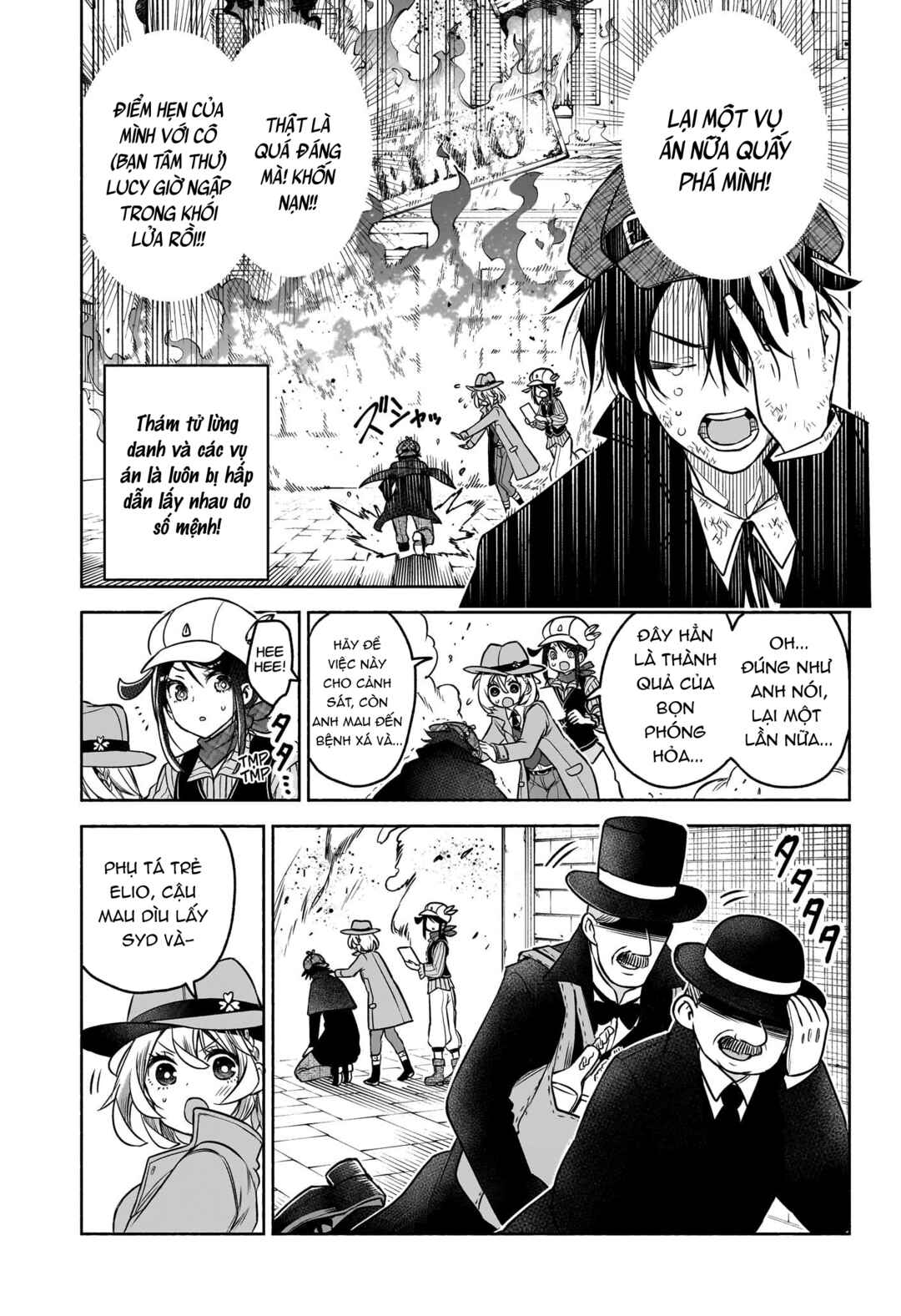 Chapter 2 - Page 12