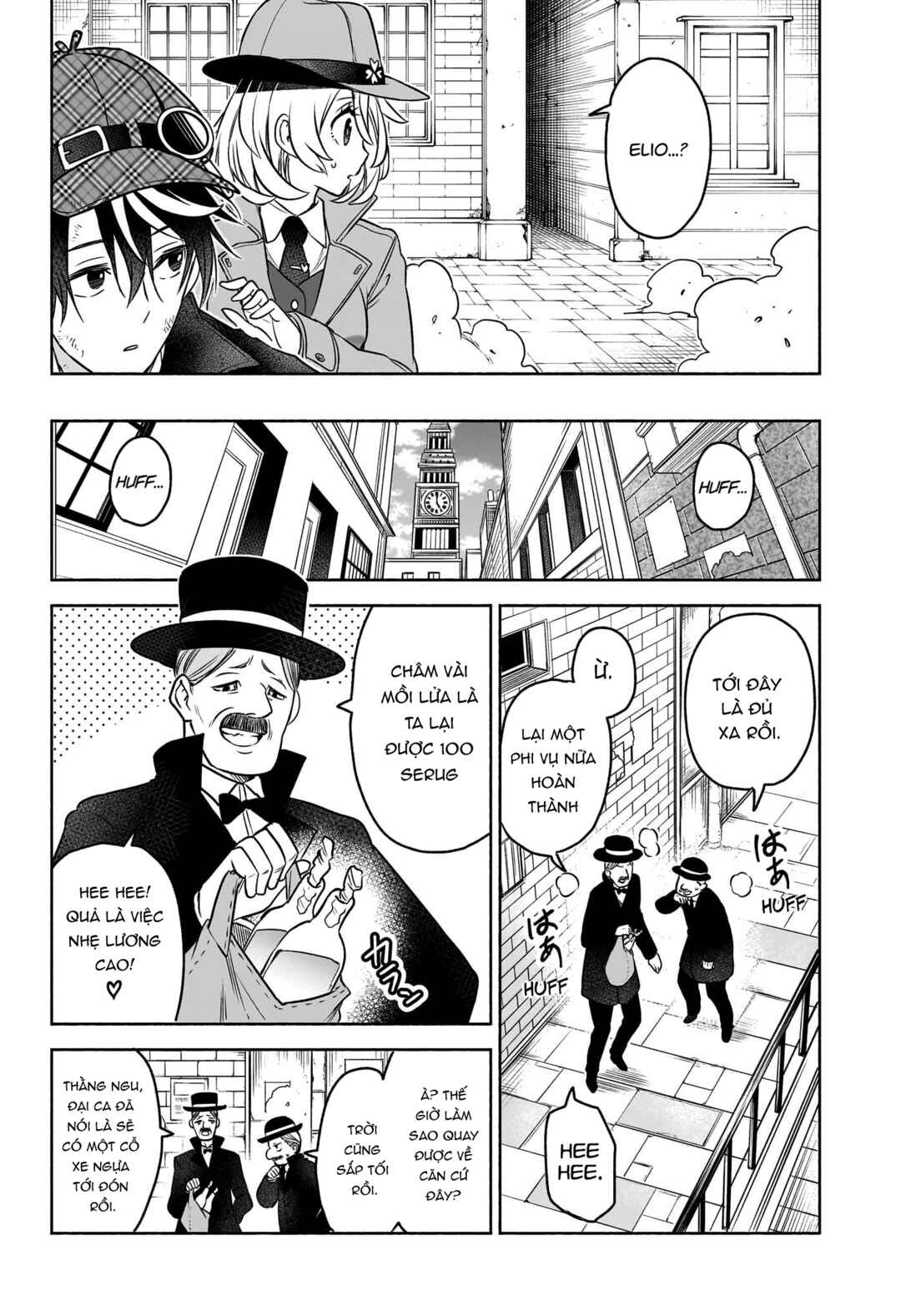 Chapter 2 - Page 13