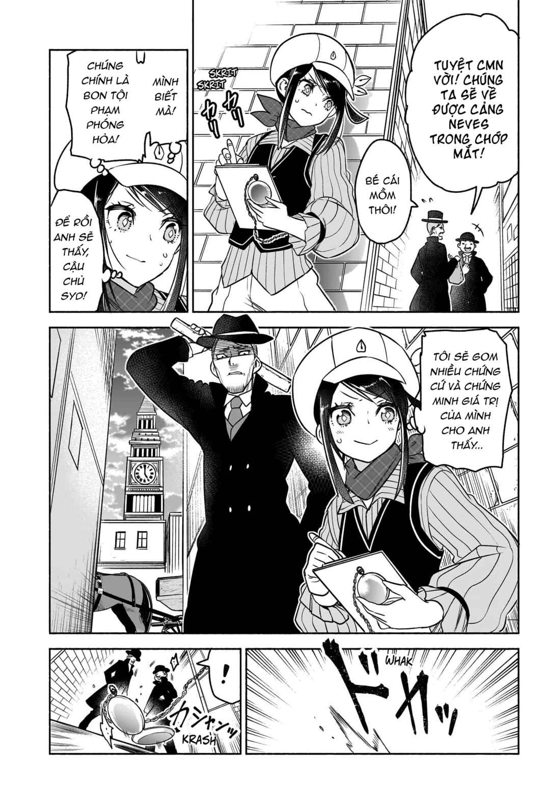 Chapter 2 - Page 14