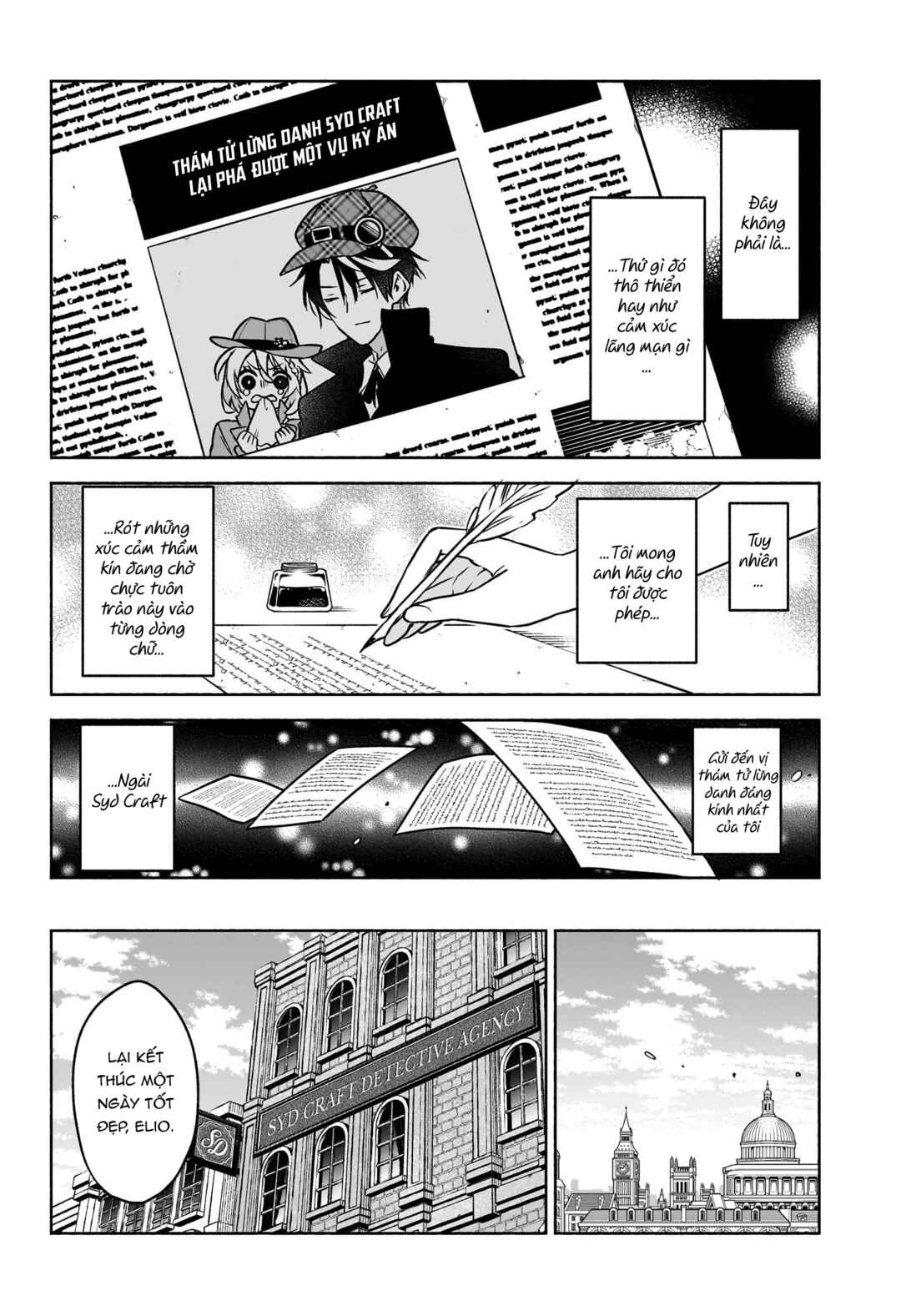 Chapter 2 - Page 3