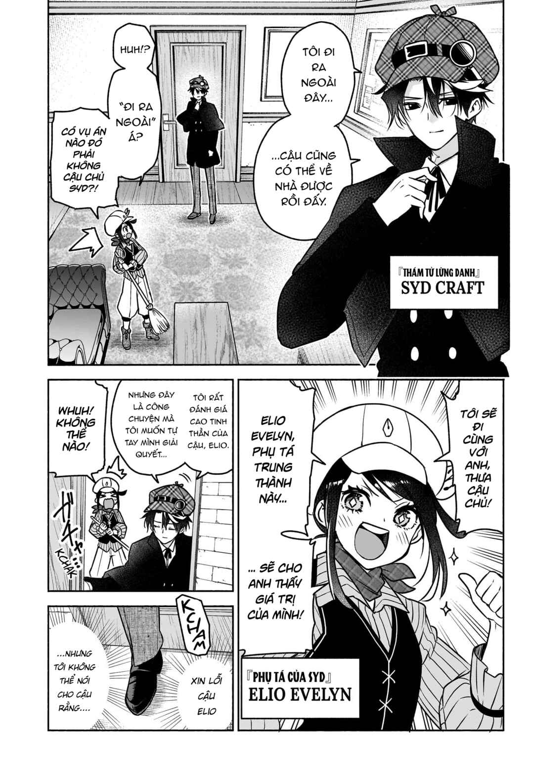 Chapter 2 - Page 4
