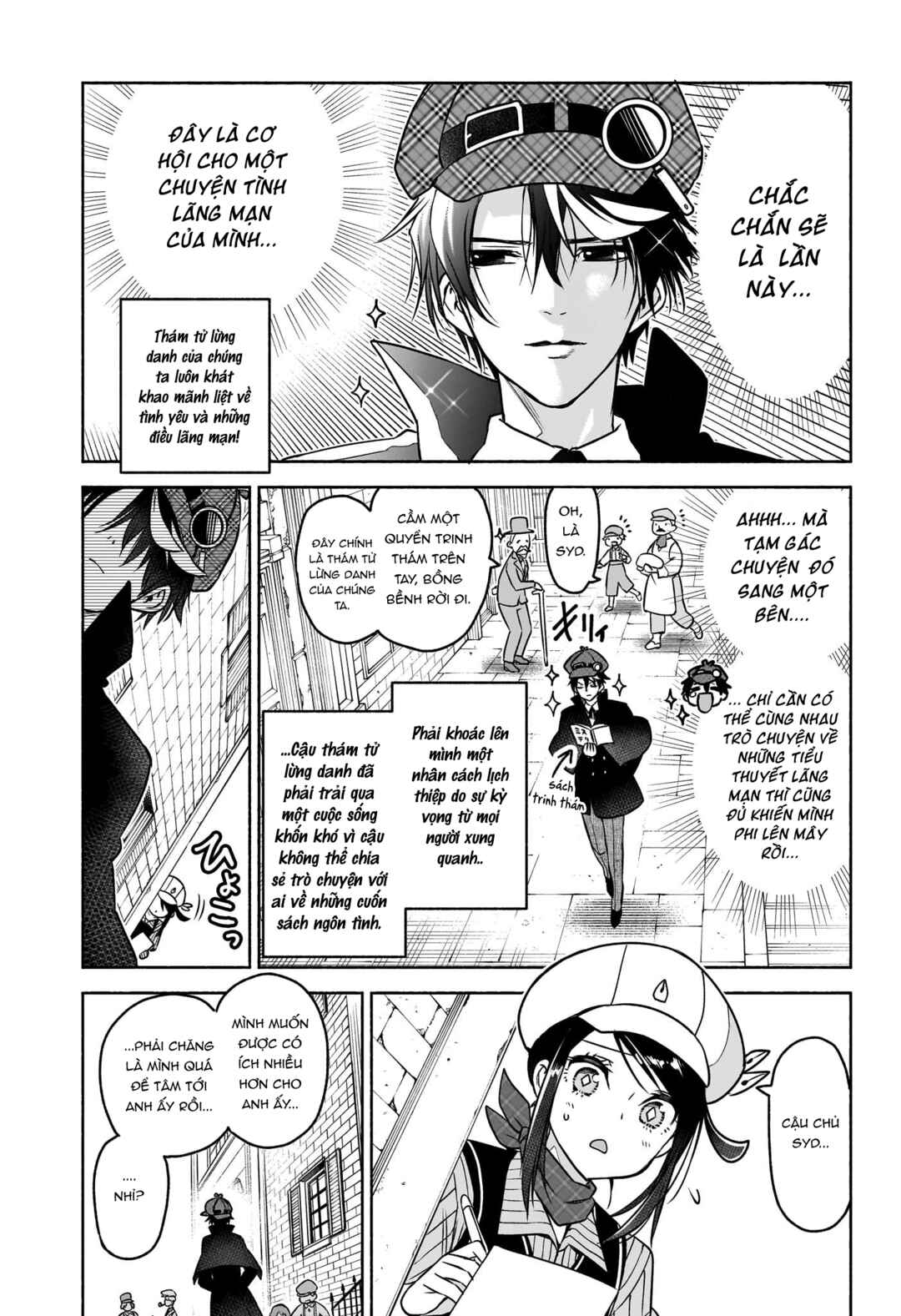 Chapter 2 - Page 6