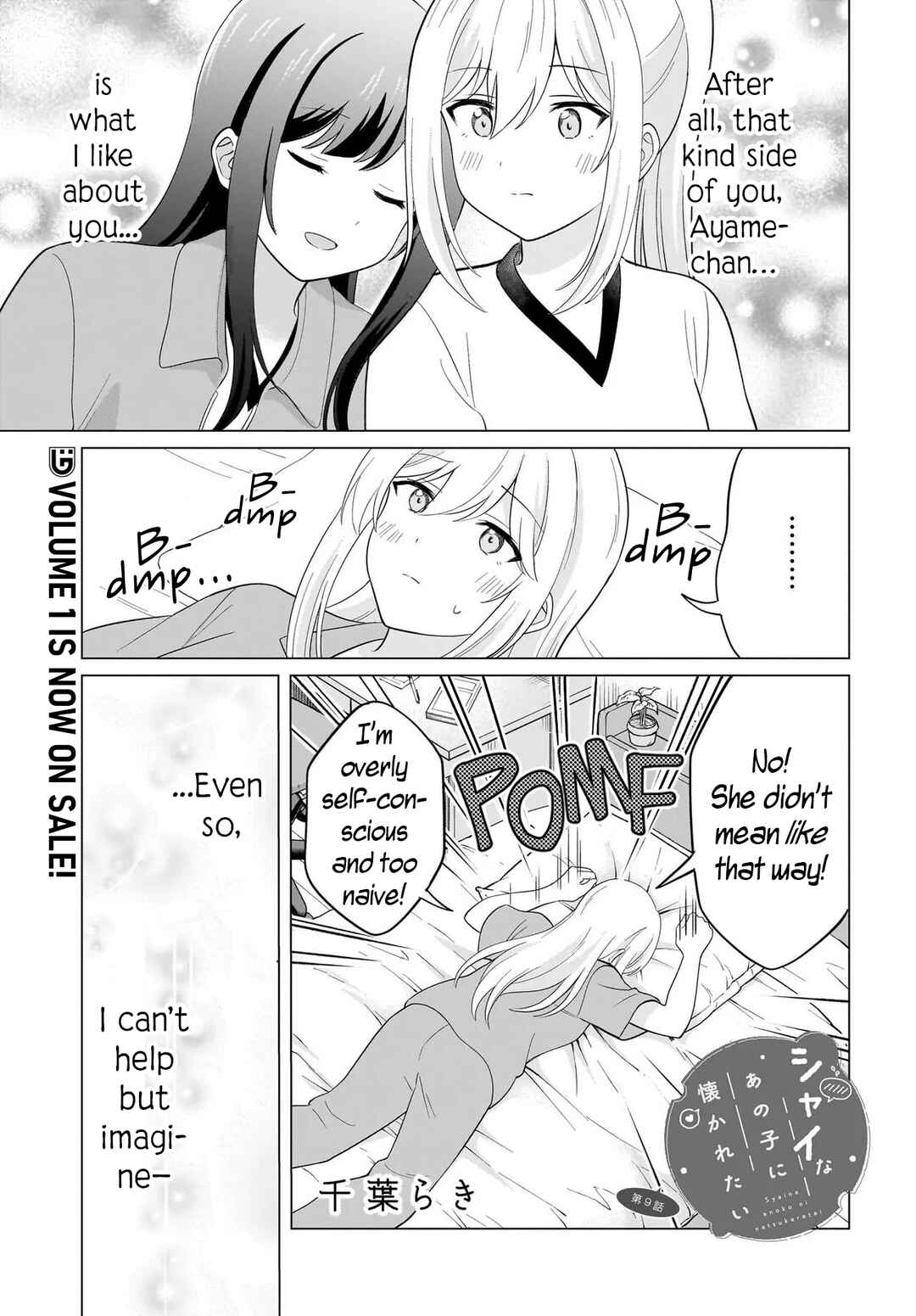 Chapter 9 - Page 1