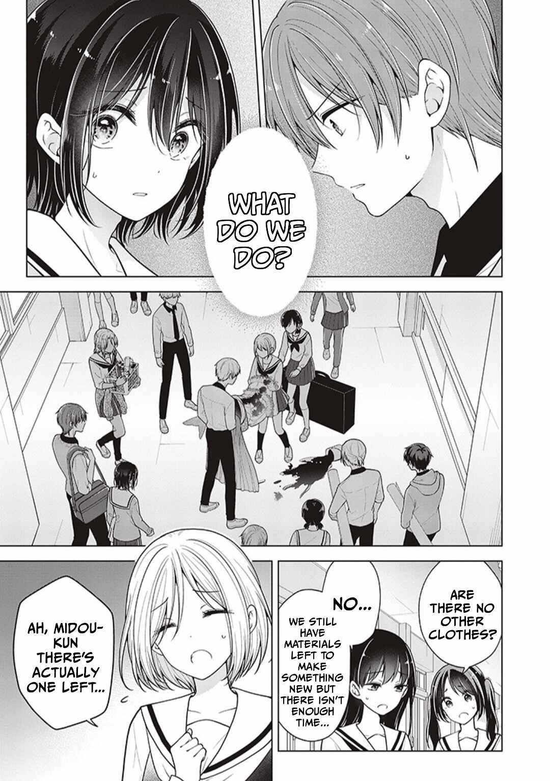 Chapter 80 - Page 1