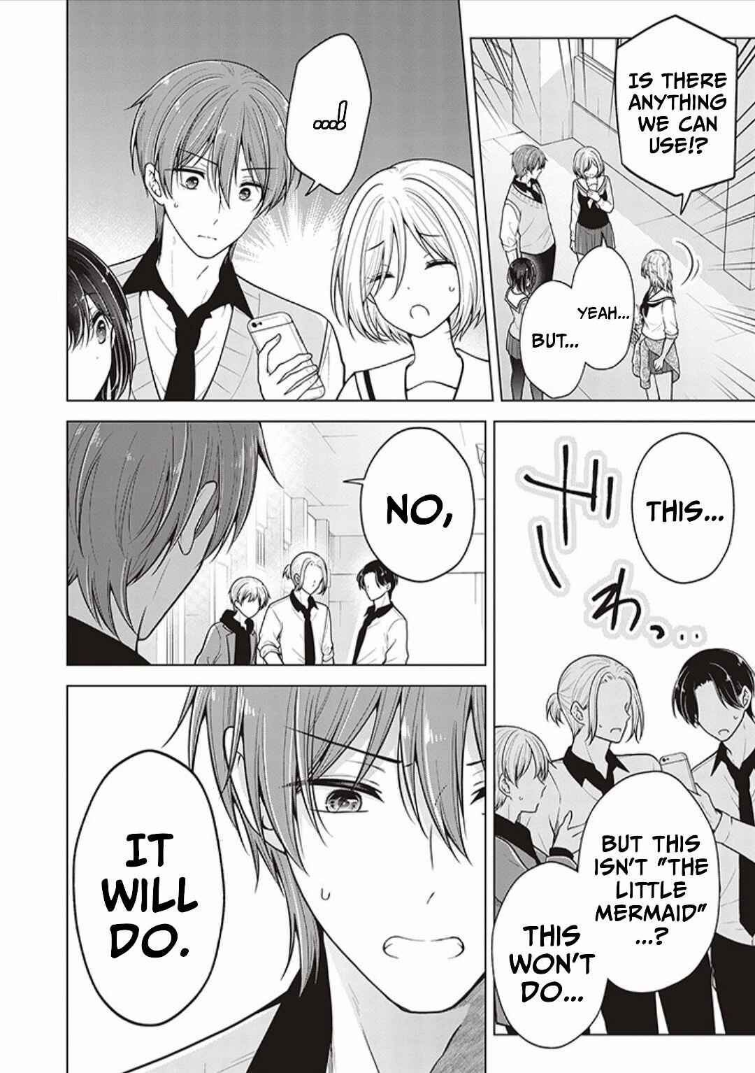 Chapter 80 - Page 2