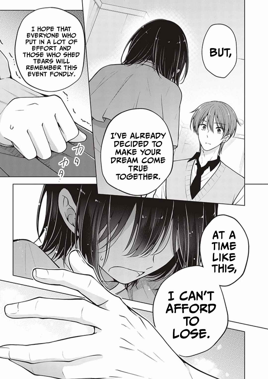 Chapter 80 - Page 7