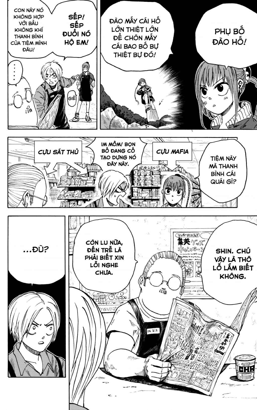 Chapter 6 - Page 3