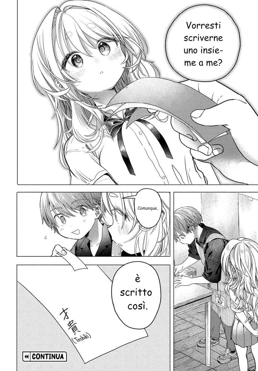 Chapter 30.1 - Page 10