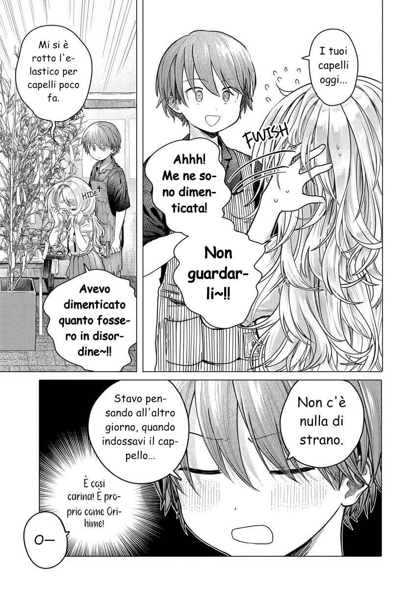 Chapter 30.1 - Page 3