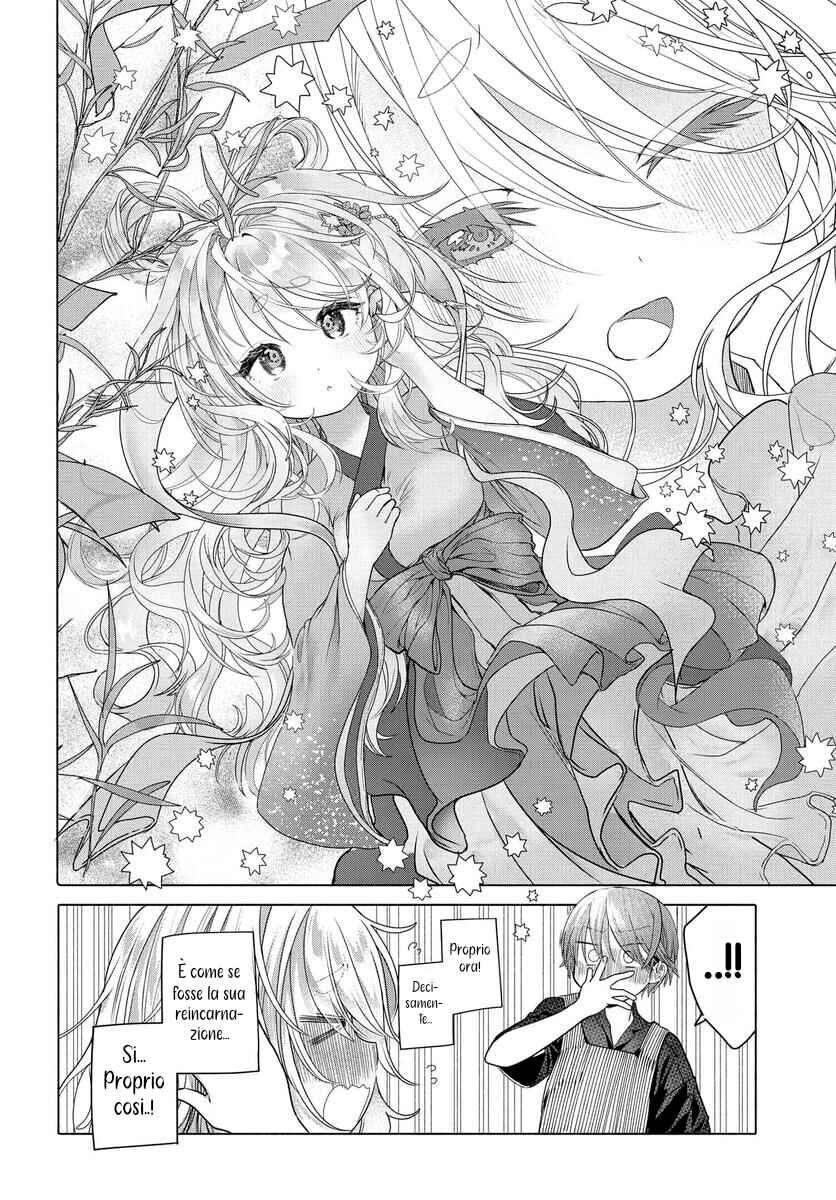 Chapter 30.1 - Page 6