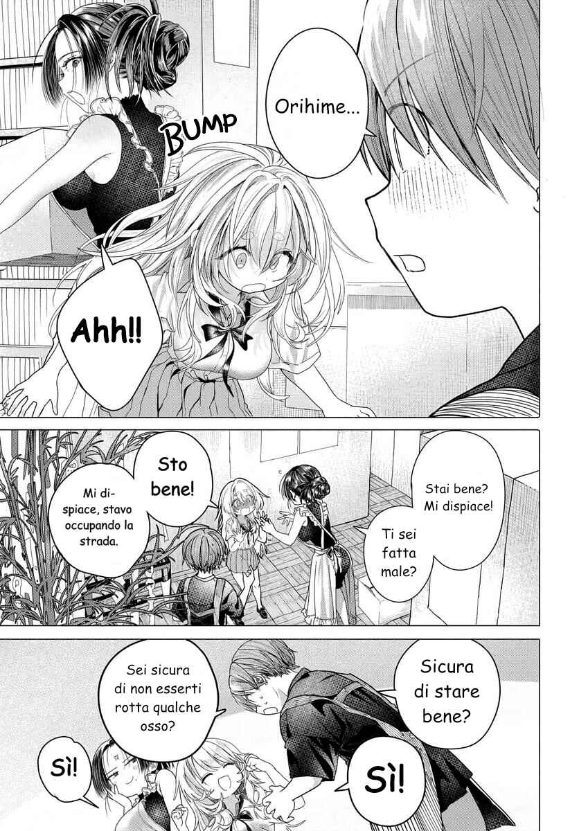 Chapter 30.1 - Page 7