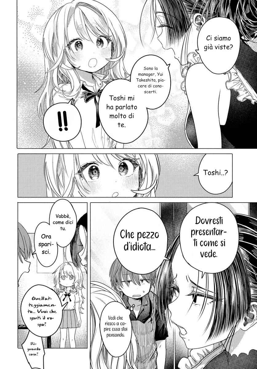 Chapter 30.1 - Page 8