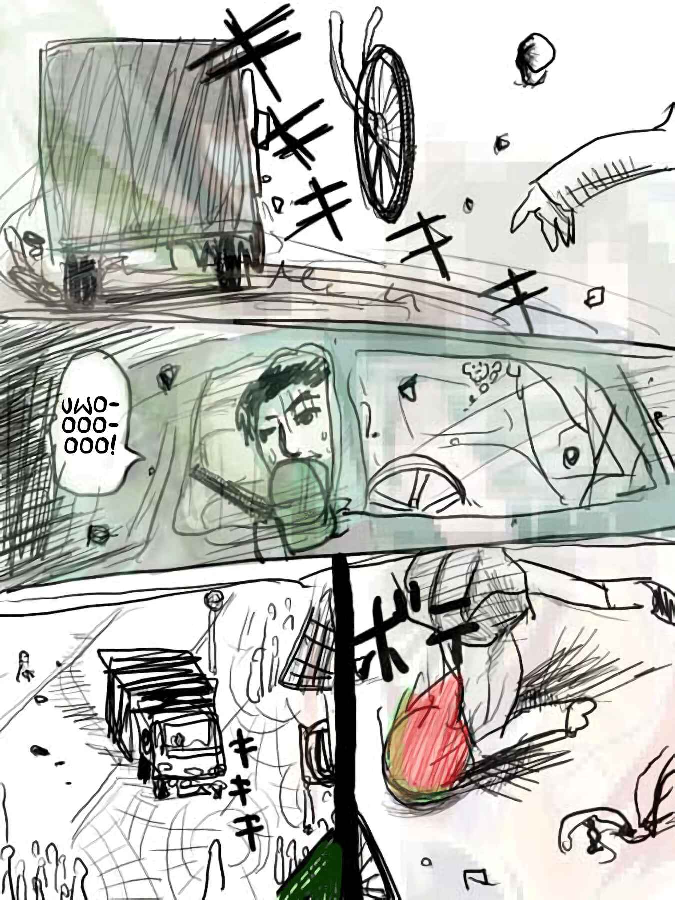 Chapter 1 - Page 7
