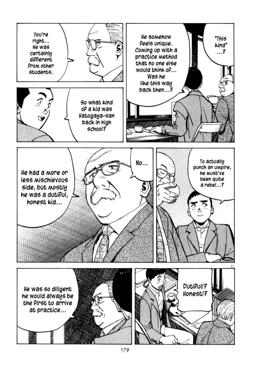 Chapter 16 - Page 12