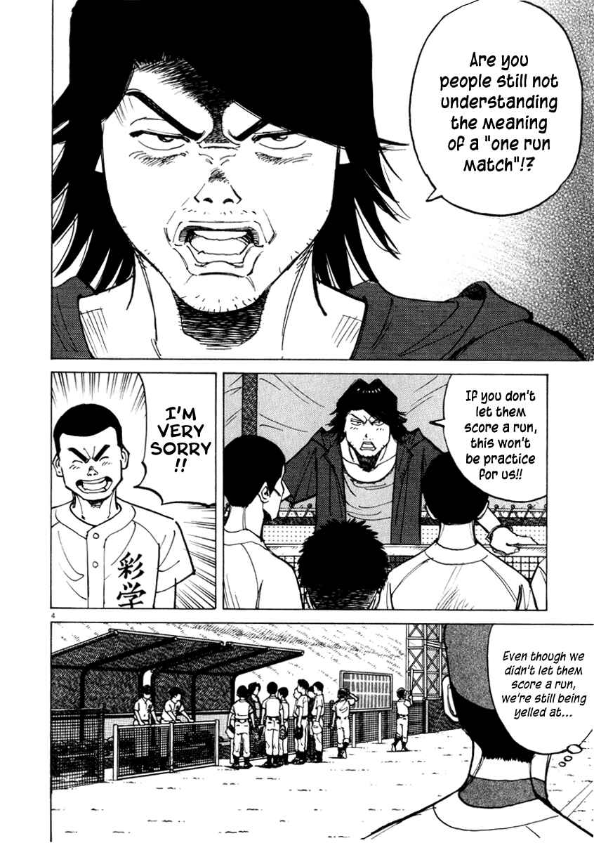 Chapter 16 - Page 5