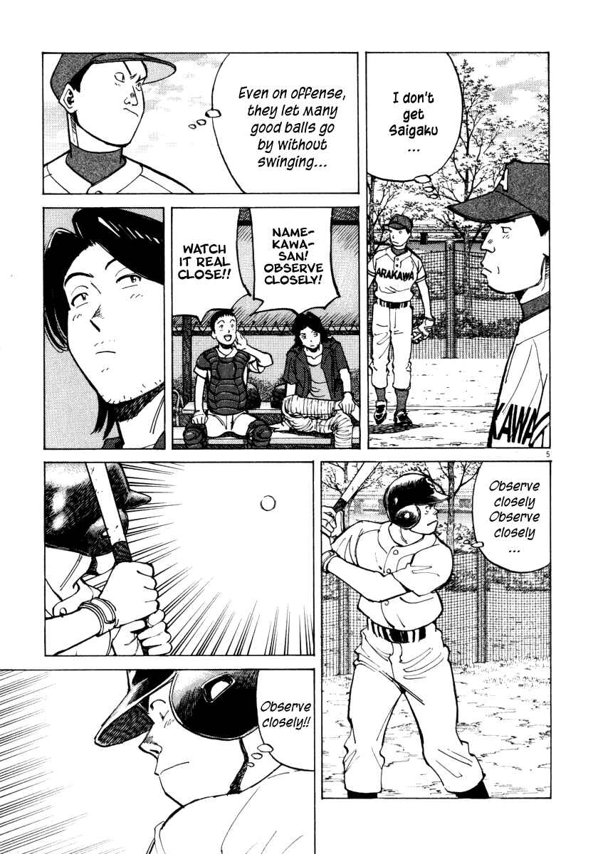 Chapter 16 - Page 6