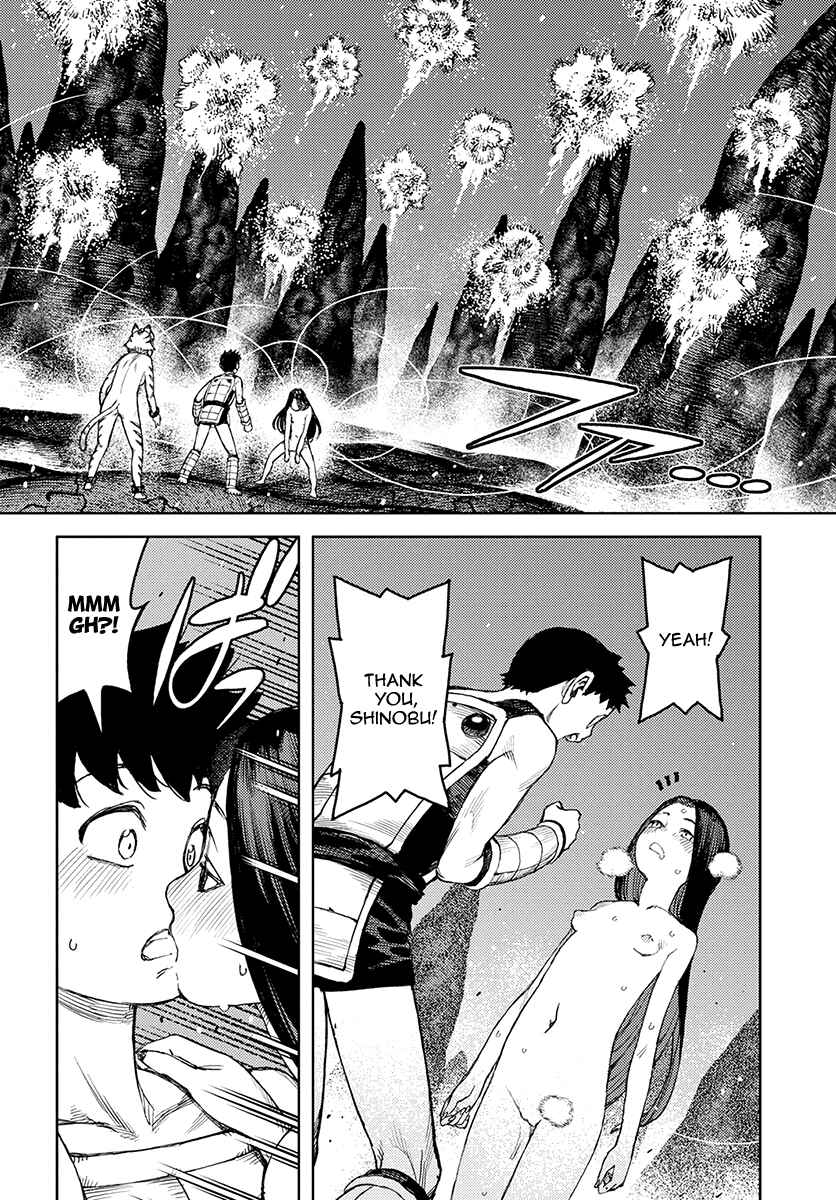 Chapter 124 - Page 17