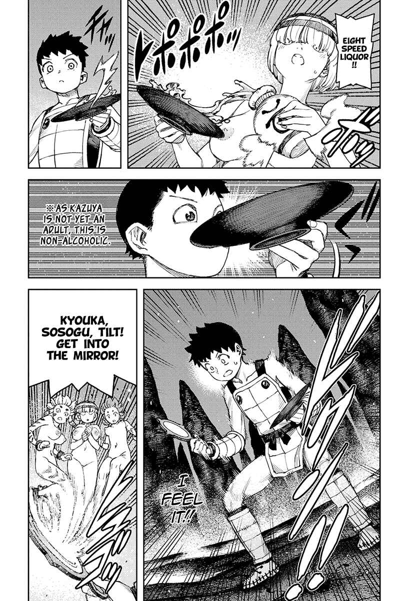 Chapter 124 - Page 19