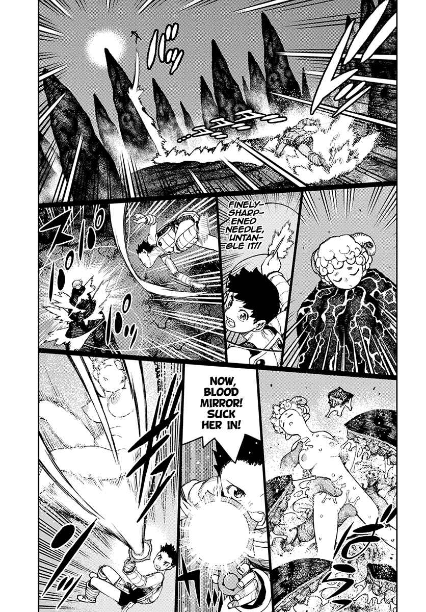 Chapter 124 - Page 20