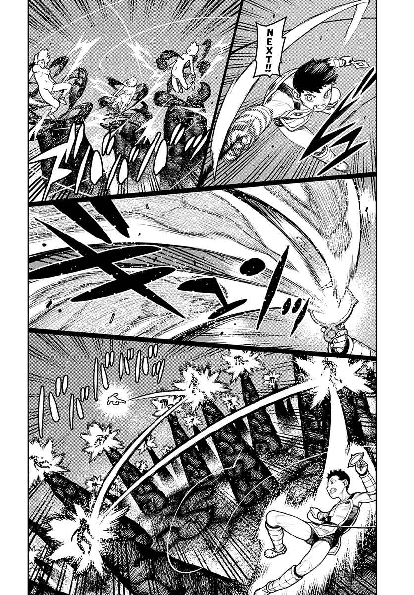 Chapter 124 - Page 21