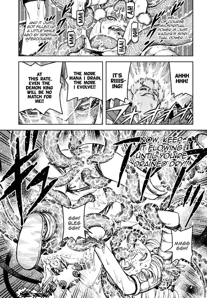 Chapter 124 - Page 30