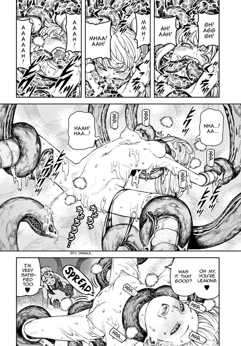 Chapter 124 - Page 31