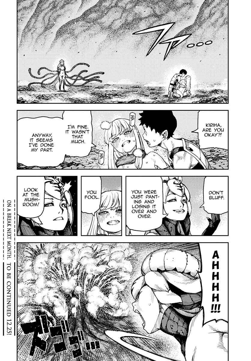 Chapter 124 - Page 33