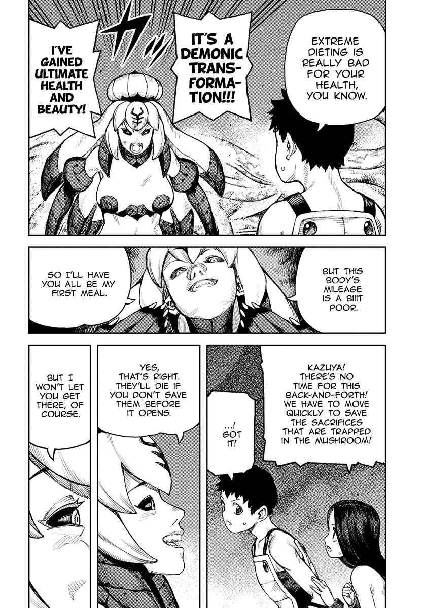 Chapter 124 - Page 7