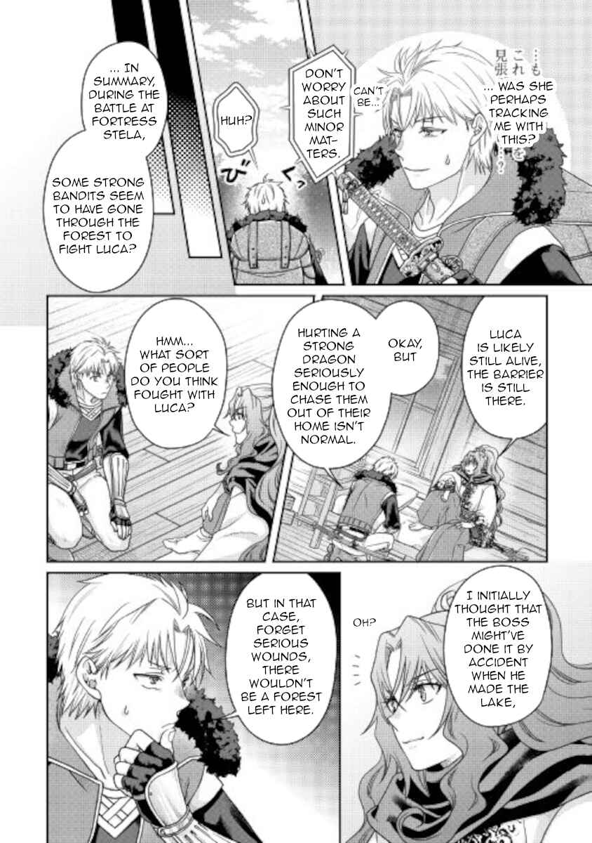 Chapter 64 - Page 14