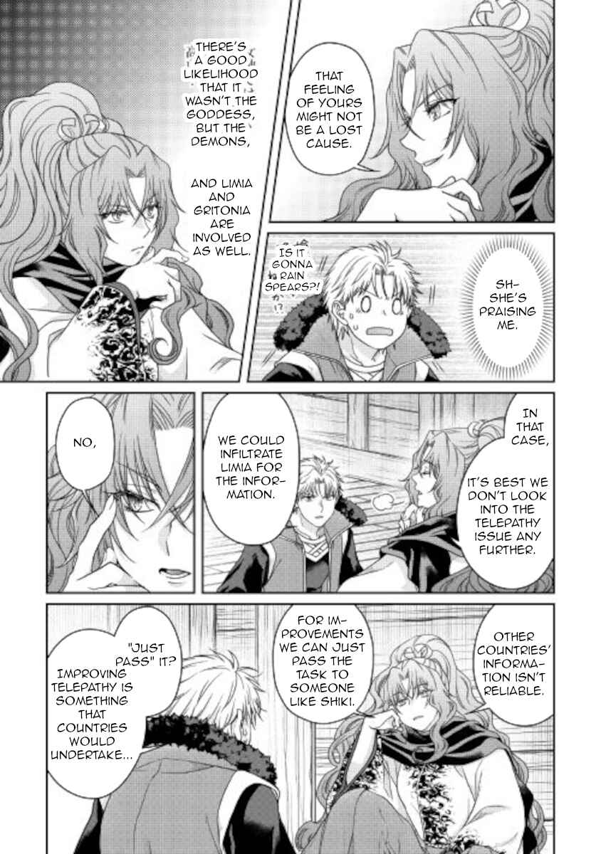 Chapter 64 - Page 19