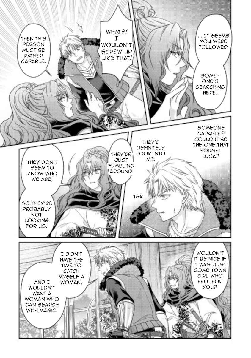Chapter 64 - Page 21