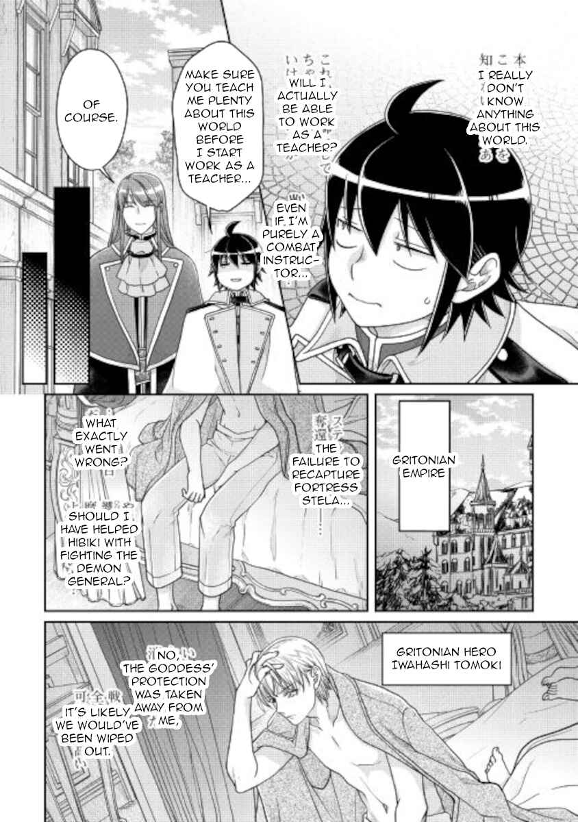 Chapter 64 - Page 8