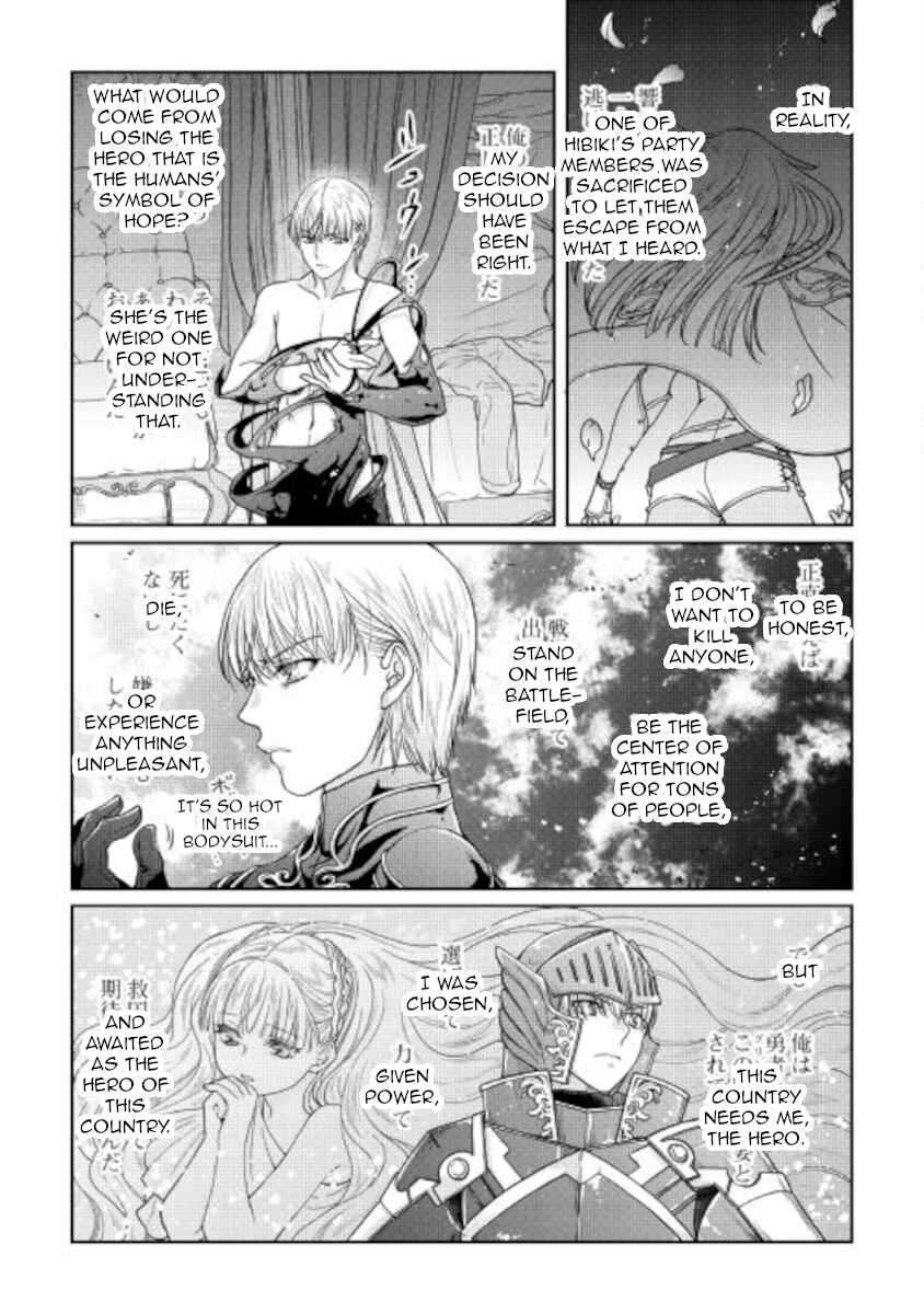 Chapter 64 - Page 9