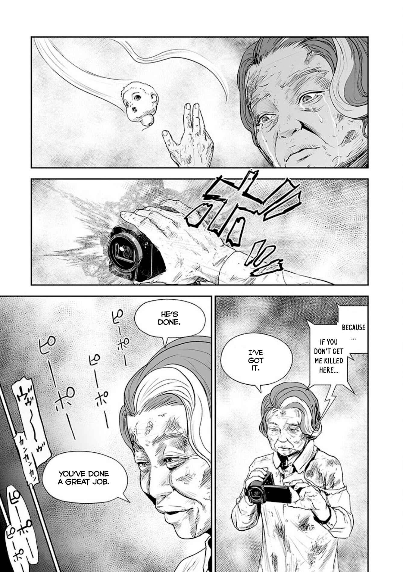 Chapter 33 - Page 4